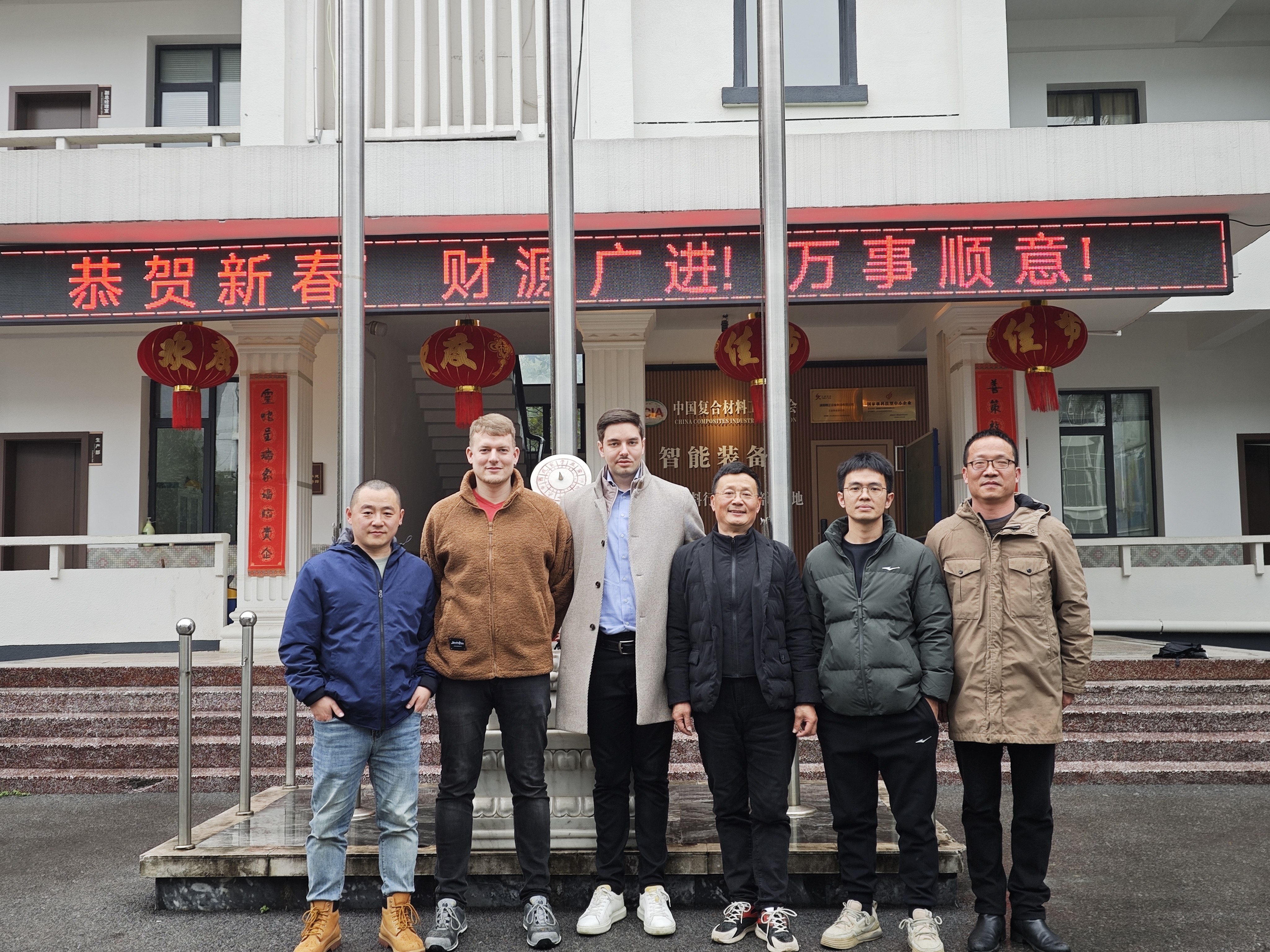 德国宝马客户来我司调研