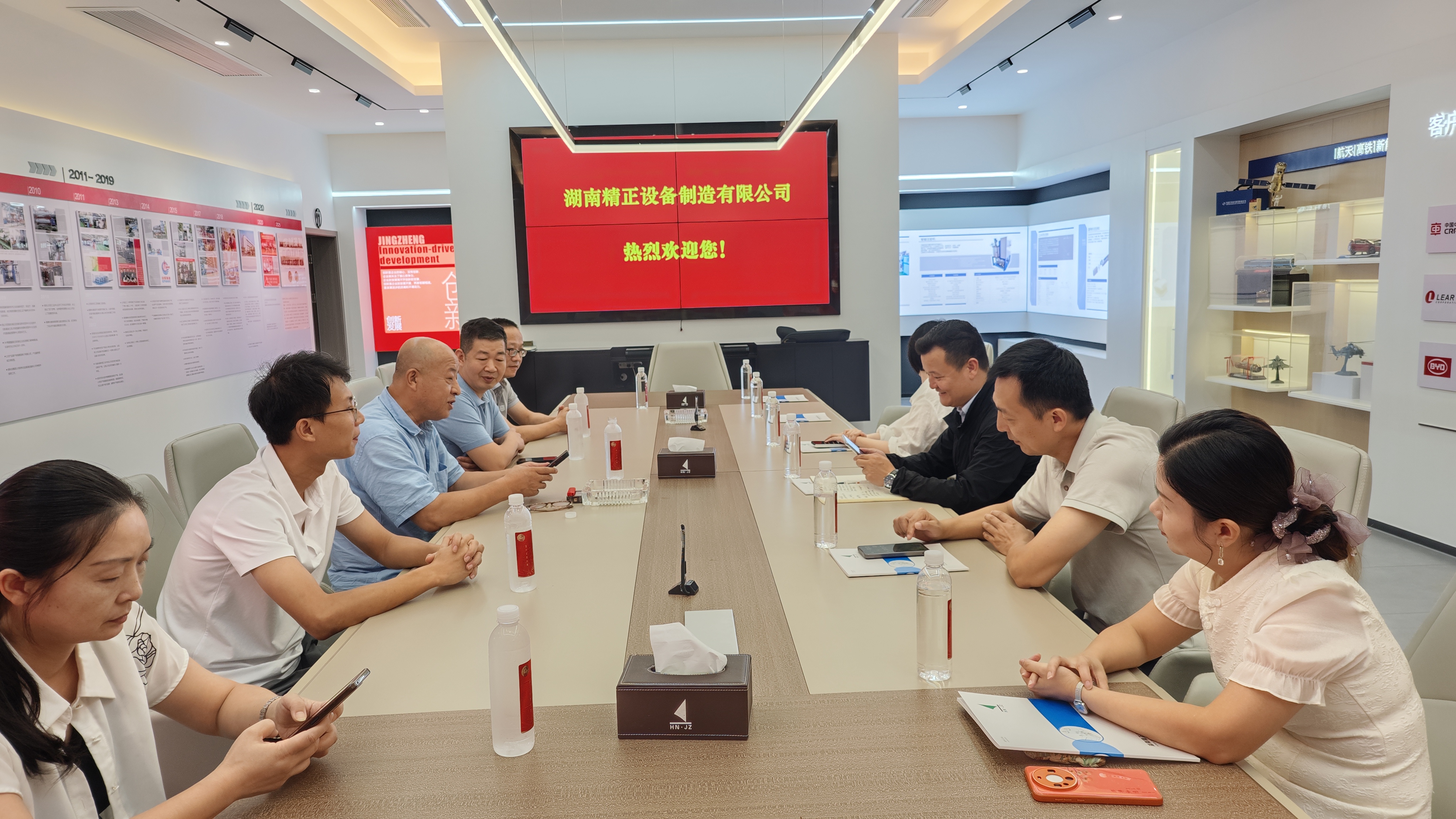 广场街道领导郭铁刚一行来我公司调研